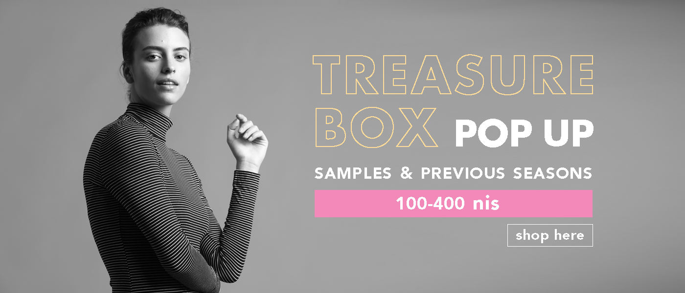 אלף אלף - בגדי מעצבים | Alef Alef בגדי מעצבים