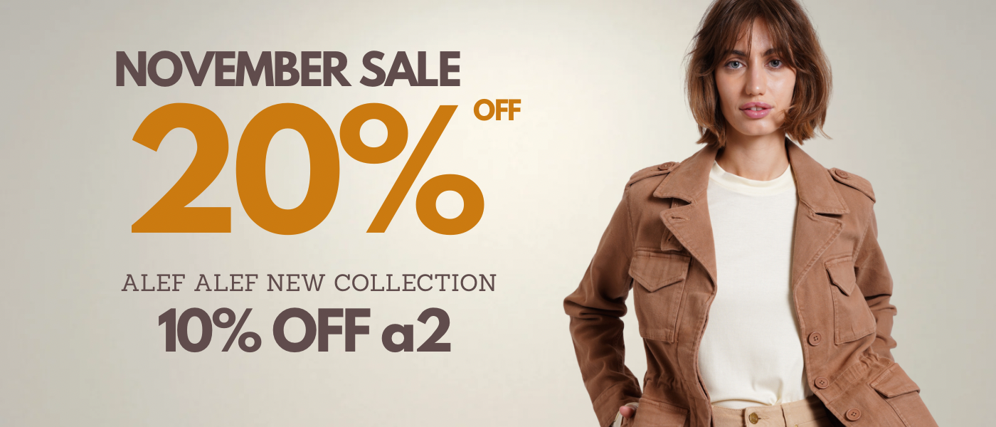 אלף אלף - בגדי מעצבים | Alef Alef בגדי מעצבים