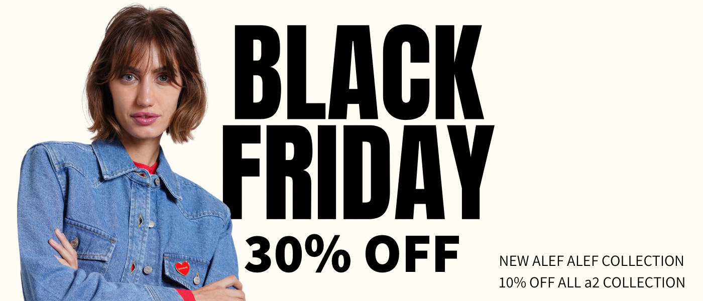 אלף אלף - בגדי מעצבים | Alef Alef בגדי מעצבים